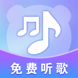 Android 熊猫音乐播放器 v1.0 无损音乐播放