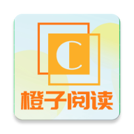 Android 橙子阅读 v1.6.3 去广告修改版