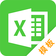 Android 表格制作 v24.06.14 登录解锁高级版