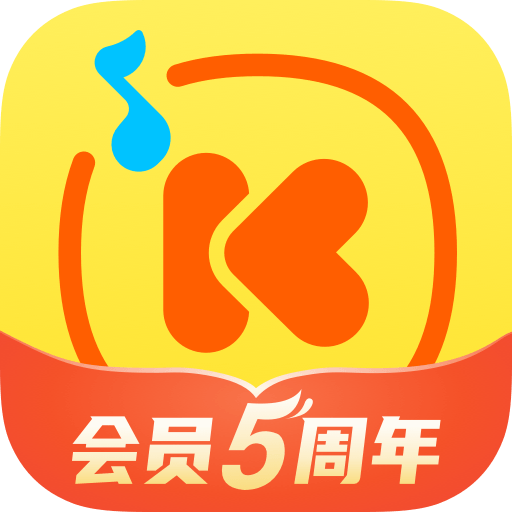 Android 酷我音乐 v11.3.9.0 去广告解锁会员版