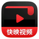 Android 快映视频 v2.6.6 去广告纯净版