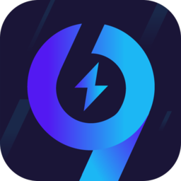 Android 99手游加速器 v9.9.0 解锁高级版
