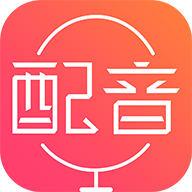 Android 配音神器 v2.2.24 强大的配音软件