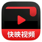 Android 快映视频 v2.6.9 去广告纯净版
