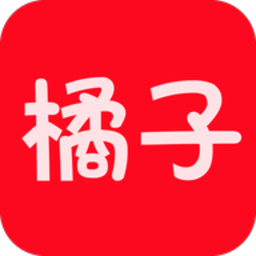 Android 橘子视频 v4.2.6 去广告纯净版