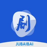 Android 剧白白影视 v3.4.0 去广告清爽版