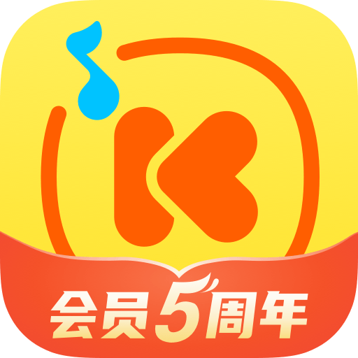 Android 酷我音乐 v12.0.8.5 去广告解锁会员版