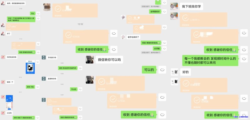 动画一刀剪项目，一分钟一条原创，流量爆炸，一个月收徒28个，小白轻松上手插图2