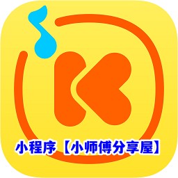 Android 酷我音乐车机版 v6.0.1.0车机共存会员版