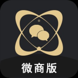 Android 微商助手 v3.1.8解锁会员版