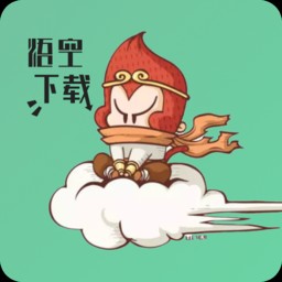 Android 悟空下载 v1.0.9解锁会员版