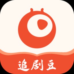 Android 追剧豆 v1.0.2去广告纯净版