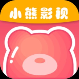 Android 小熊影视 v22.0去广告清爽版