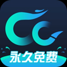 Android CC加速器 v3.2去广告会员版