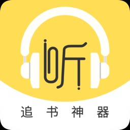 Android 蓝莓听书 v1.8.0便捷的听书软件