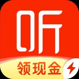 Android 喜马拉雅极速版 v3.3.3.3无限听书时长