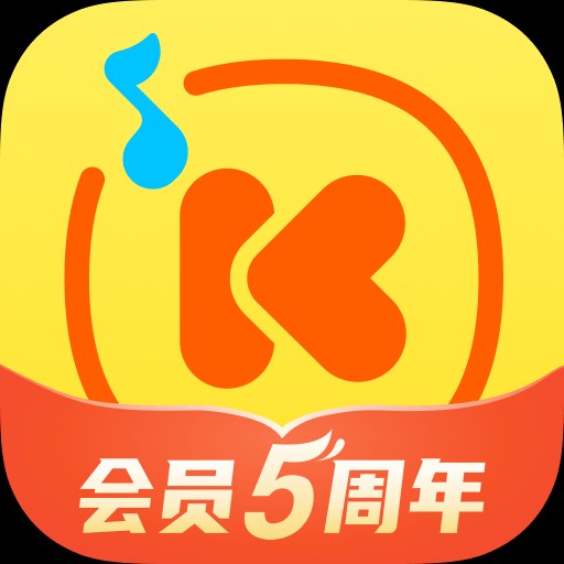 Android 酷我音乐 v10.9.1.1去广告解锁会员版