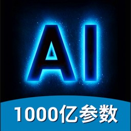 Android AI视频绘图写作精灵 v1.4.0解锁高级版