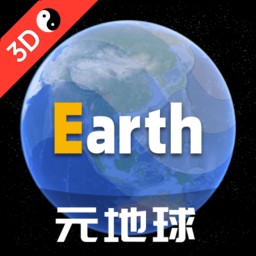 Android Earth元地球 v3.9.8支持VR看景点