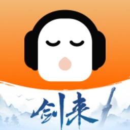 Android 懒人听书 v8.4.8解锁会员版