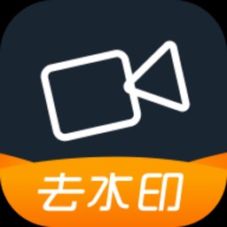 Android 去水印助手 v1.0.3无广告免费版