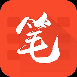 Android 笔趣书阁 v5.0.2去广告纯净版