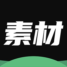 Android 天天素材神器 v1.0.1 解锁会员版