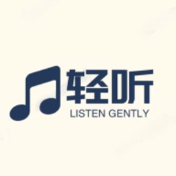 Android 轻听音乐 v2.3.6 免费音乐支持MV下载