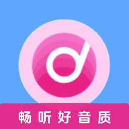 Android 爱听音乐 v1.0 全网音乐免费畅听