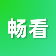 Android 畅看视频 v1.5.4 去广告纯净版