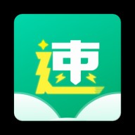 Android 极速小说 v1.2.2 去广告会员版