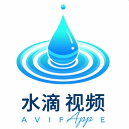 Android 水滴视频 v1.0.1 去广告纯净版
